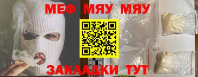 бошки Пушкино