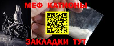 бошки Пушкино