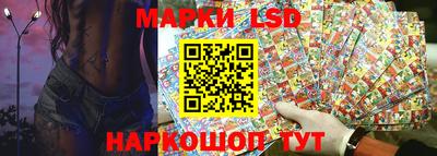 мескалин Пугачёв