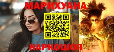 крисы Пыть-Ях