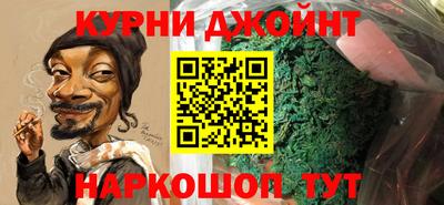 крисы Пыть-Ях