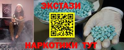 бошки Пушкино