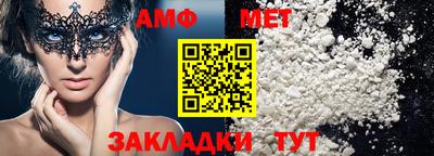 бошки Пушкино
