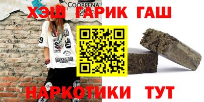 мескалин Пугачёв