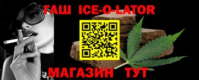 мескалин Пугачёв