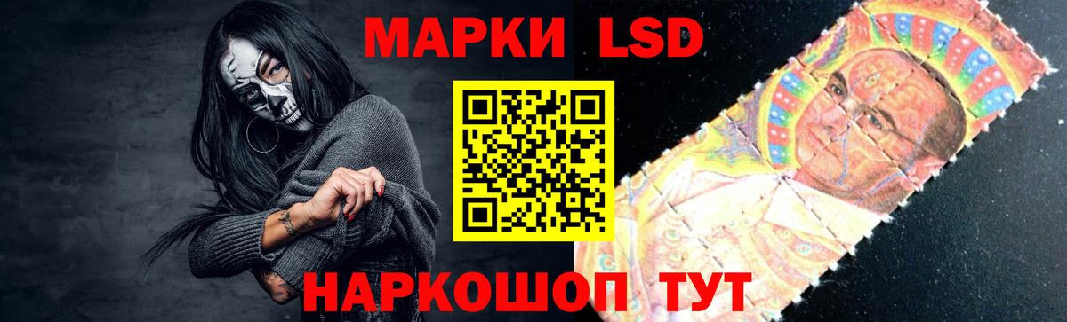 МЕГА как зайти  Лсд 25 экстази ecstasy  Вход с VPN  Семёнов 